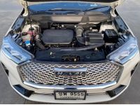 2021 HAVAL H6 HEV ULTRA 1.5 TOP รูปที่ 8